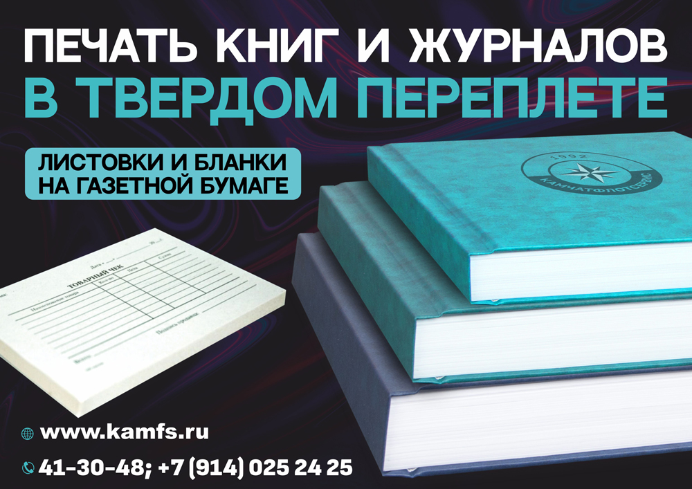 НОВИНКА! НОВИНКА!