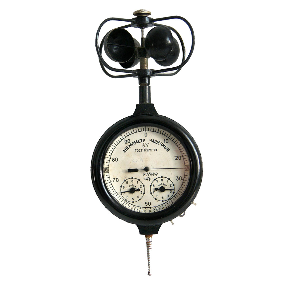 Анемометр МС-13 (уценка)