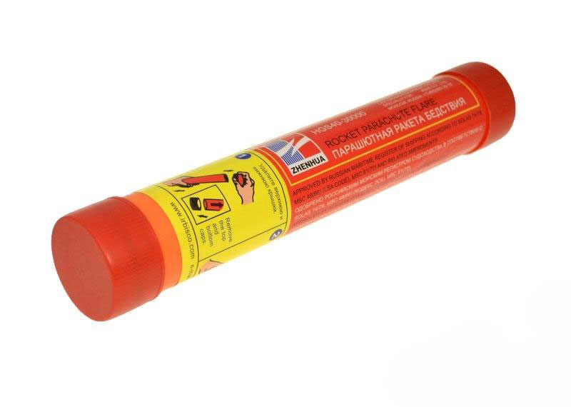 Парашютная ракета бедствия HGS40-30000 (Китай) (4 года) (РМРС)